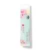 Cherry Lip Balm-100% PURE Flash Sale